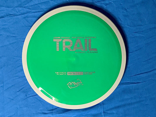 MVP Disc Sports - Neutron Trail